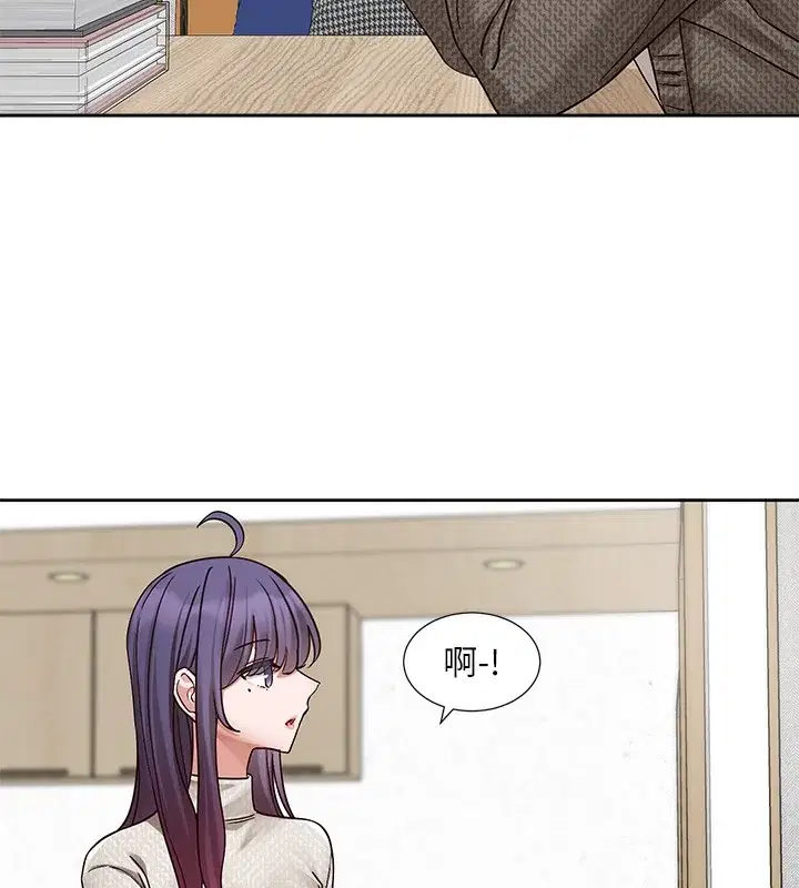第210話