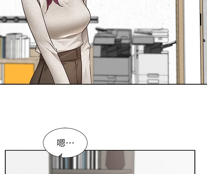 第210話