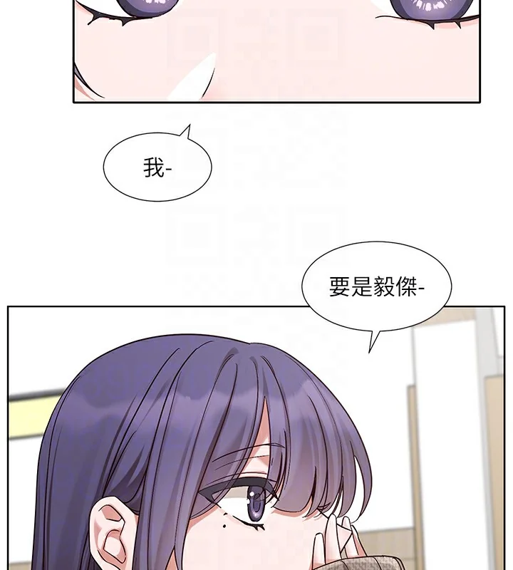 第210話