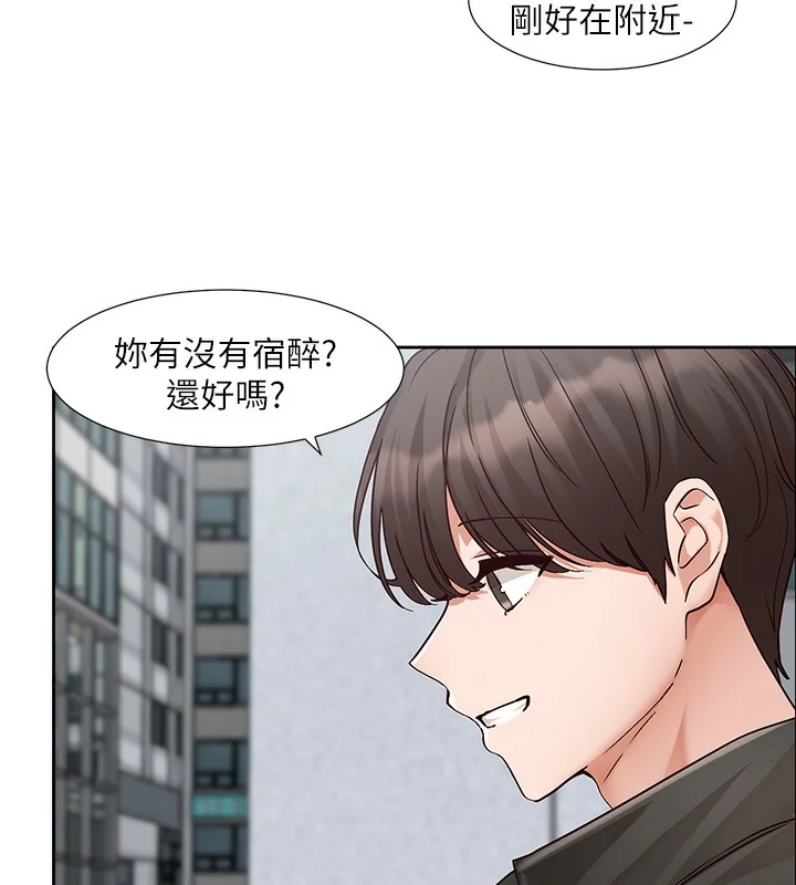 第210話