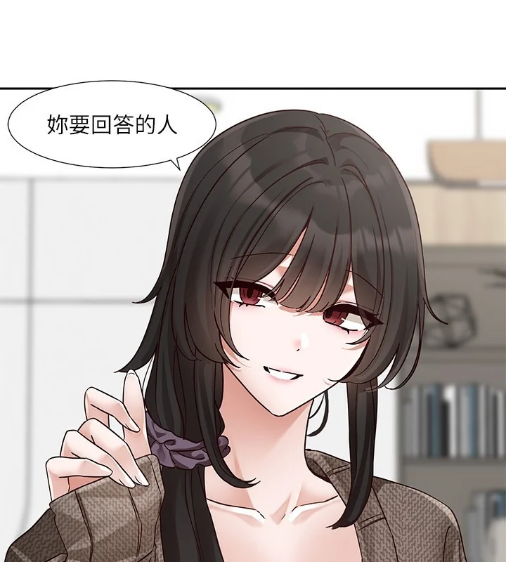 第210話