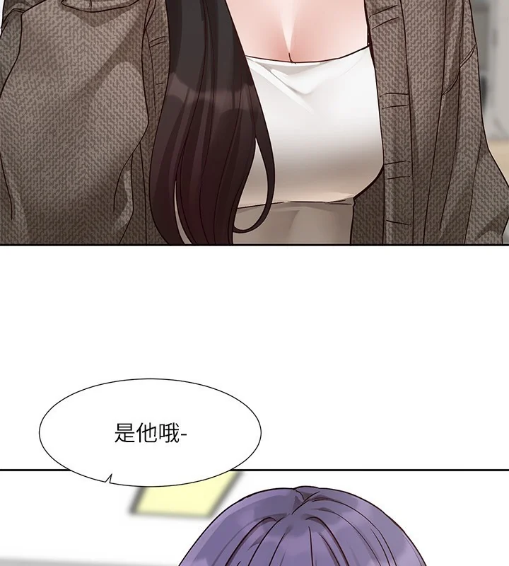 第210話