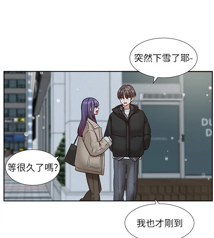 第210話