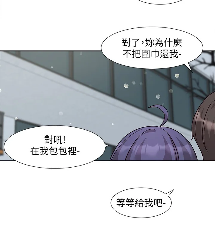 第210話