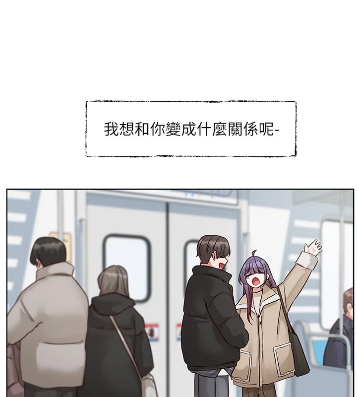 第210話