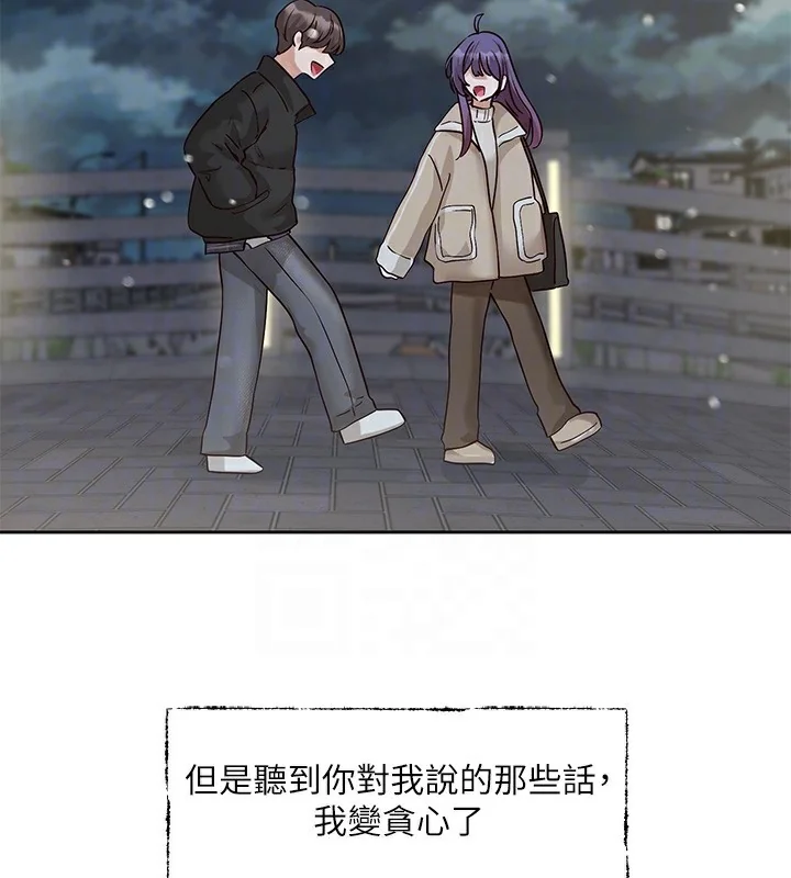 第210話