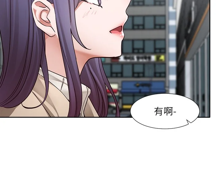 第210話