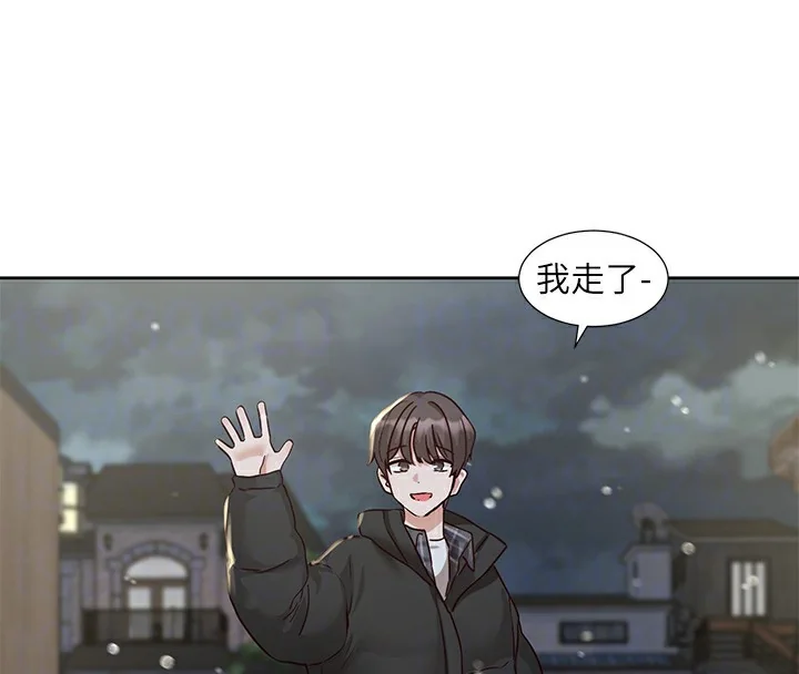 第210話