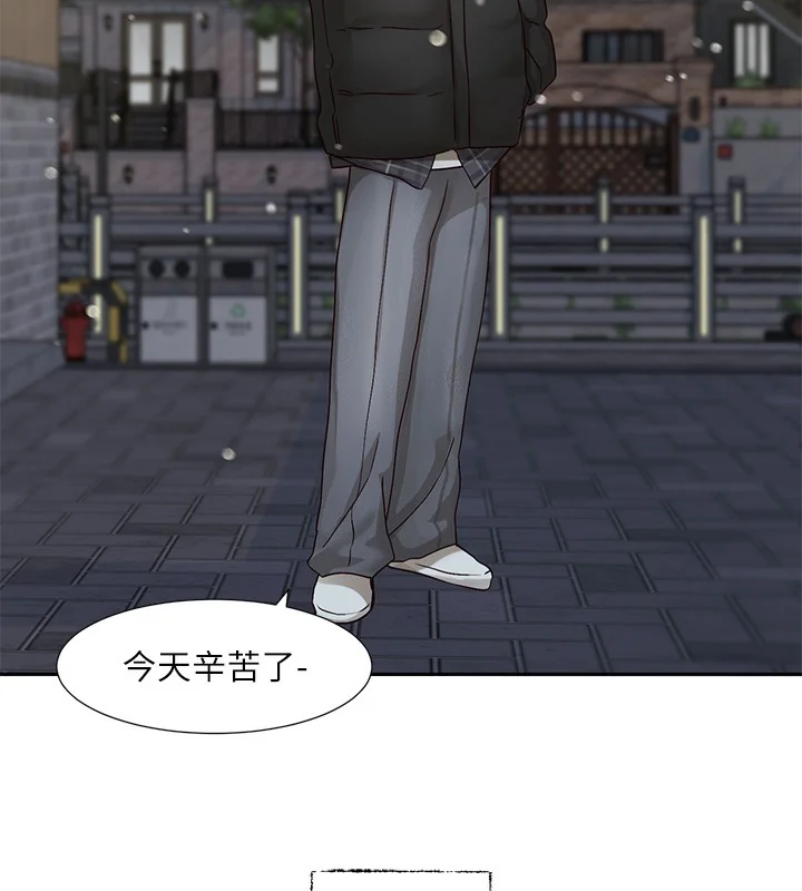 第210話