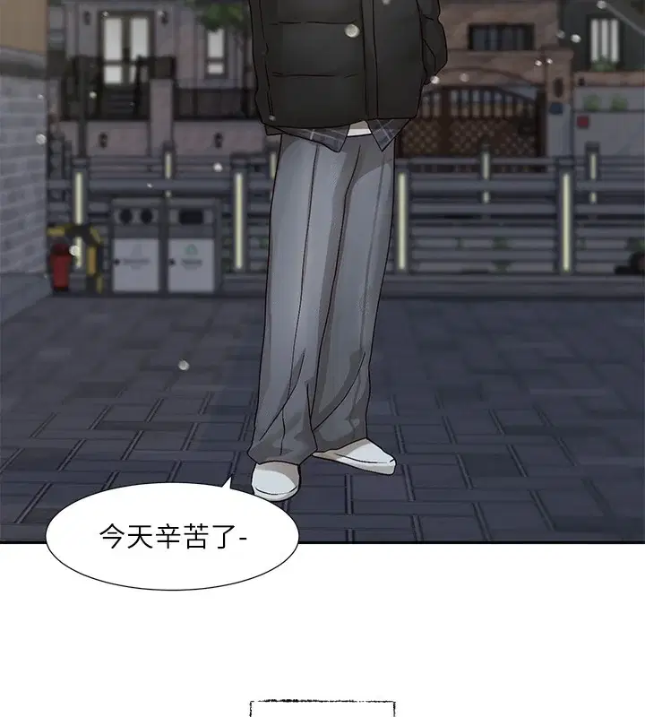 第210話