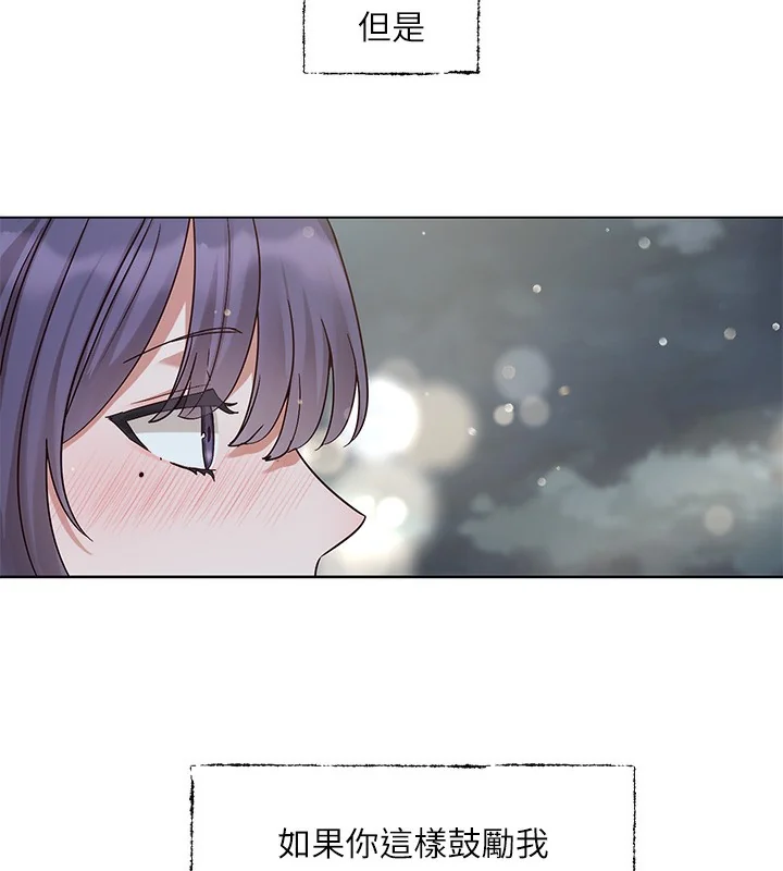 第210話