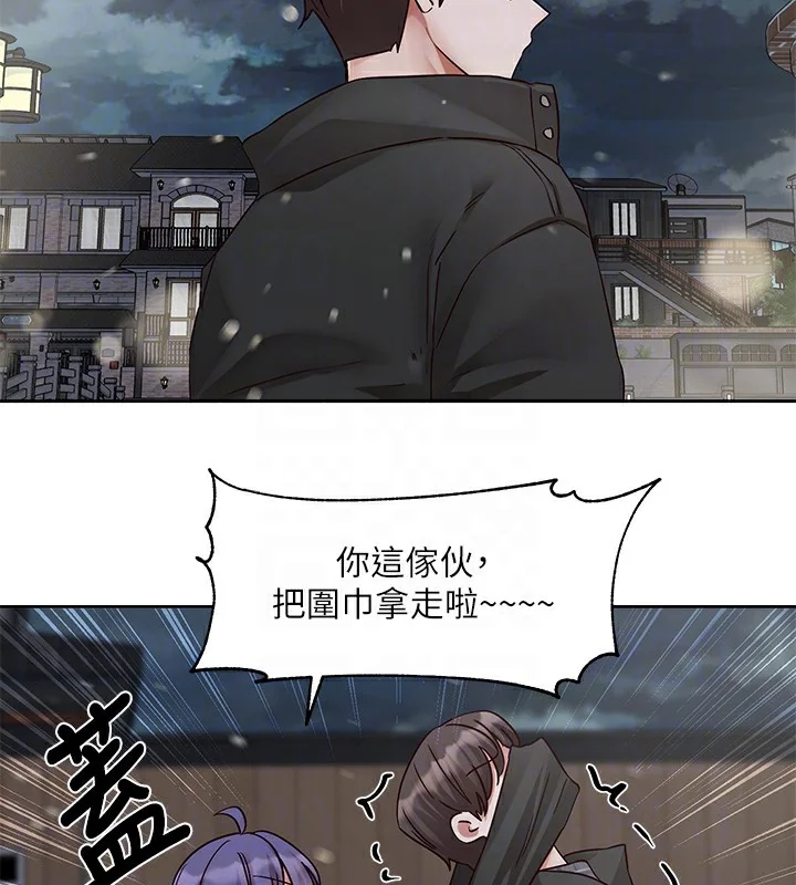 第210話
