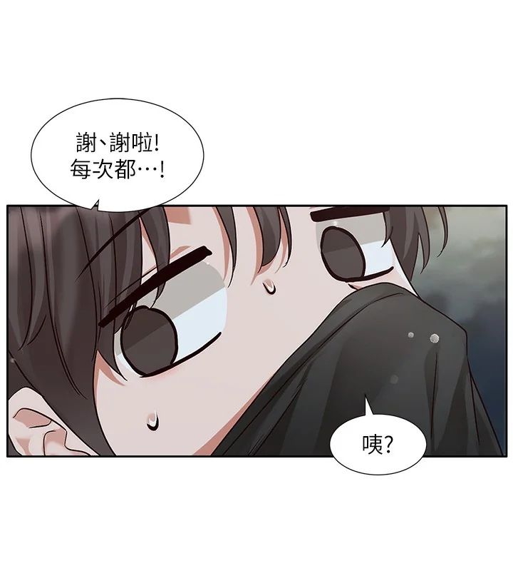 第210話