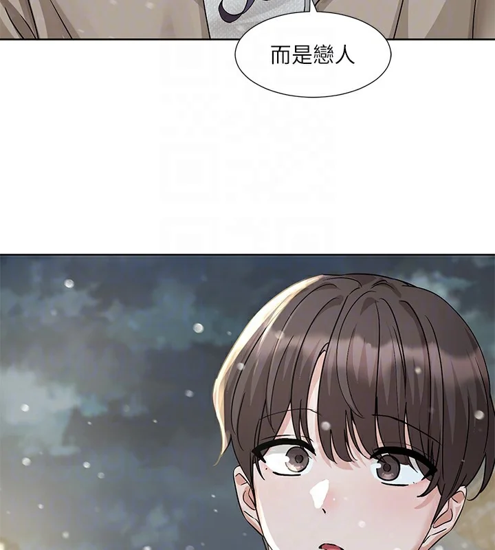 第210話
