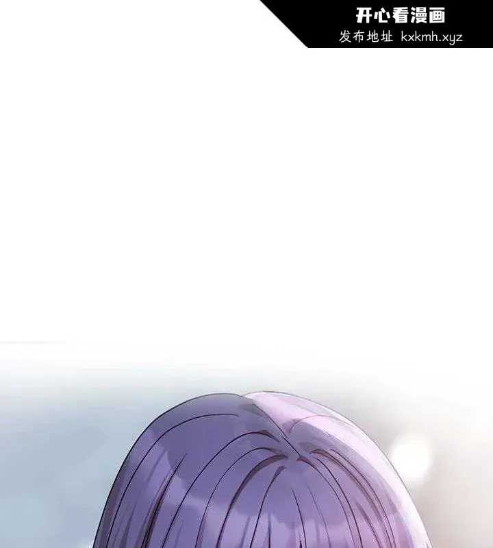 第211話