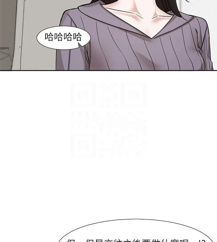 第211話