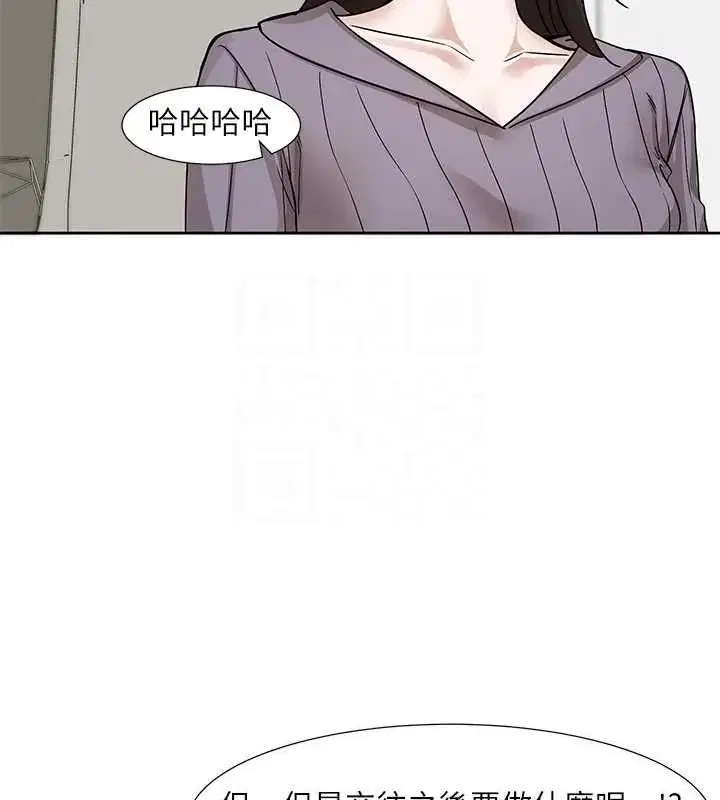 第211話