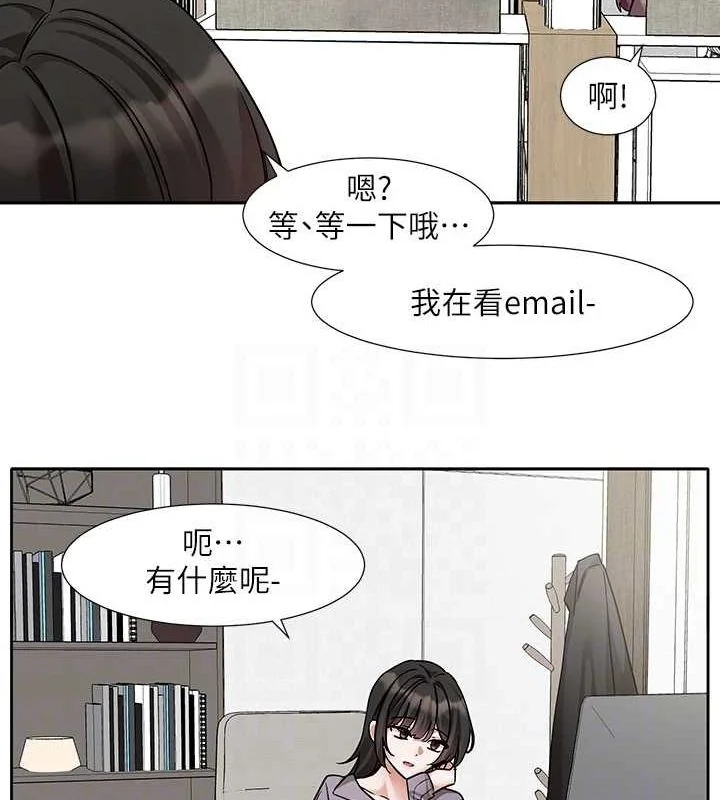 第211話