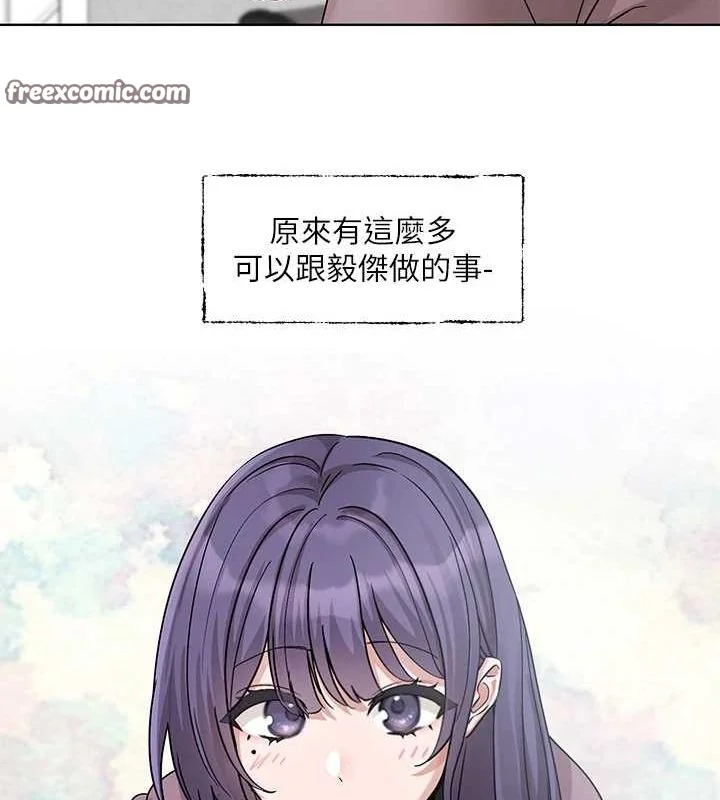 第211話