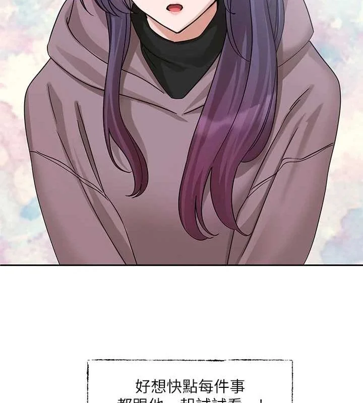 第211話