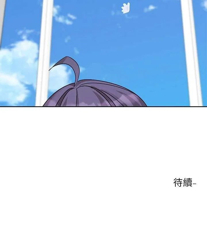 第211話
