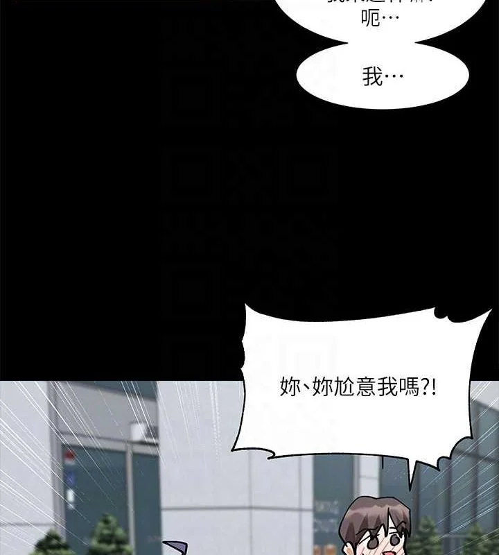 第211話