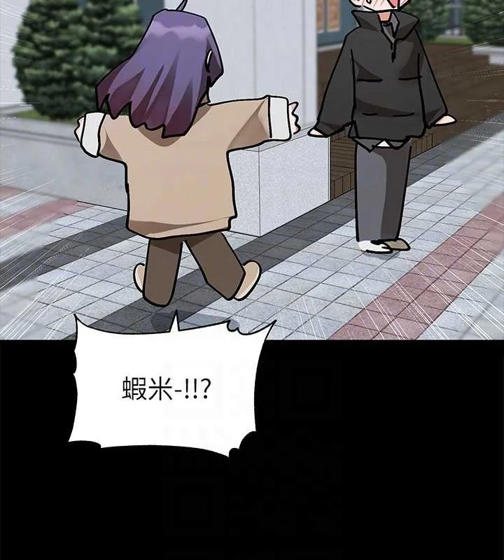第211話