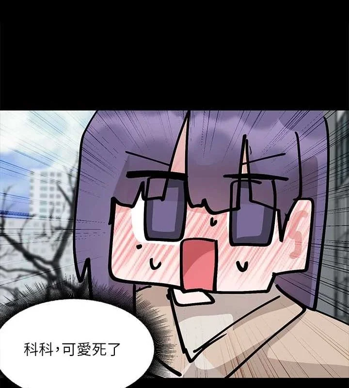 第211話