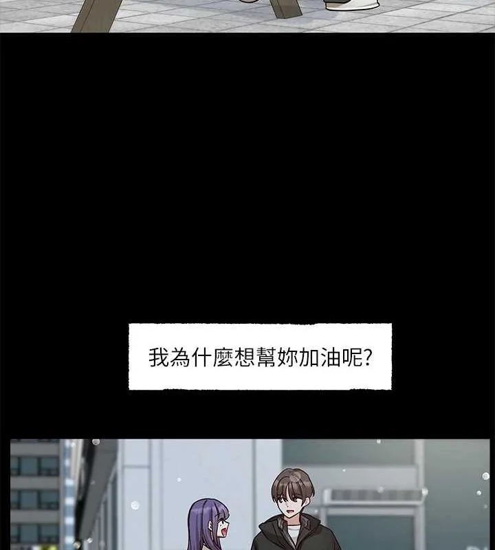 第211話
