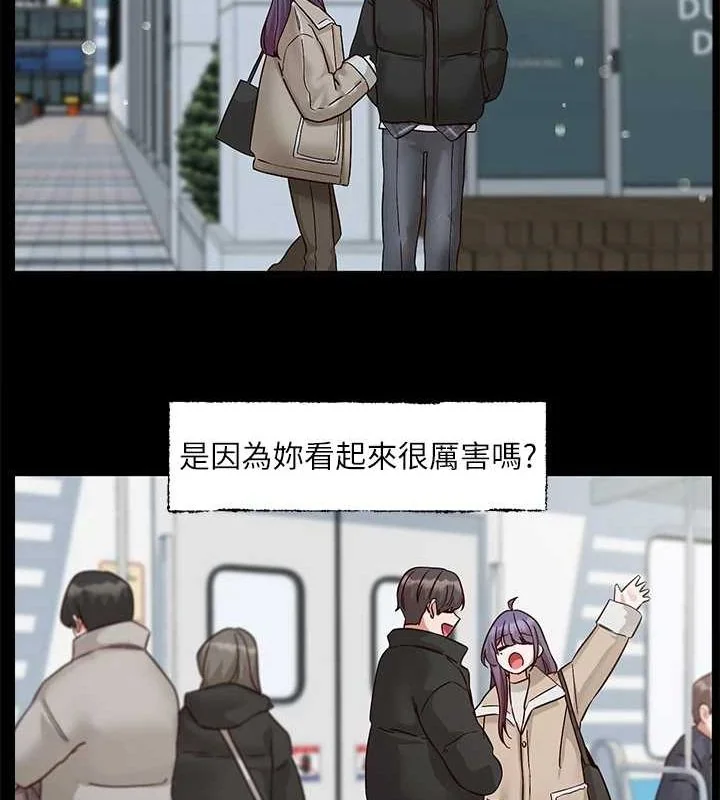 第211話