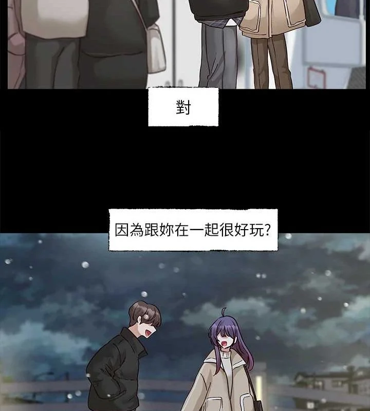 第211話
