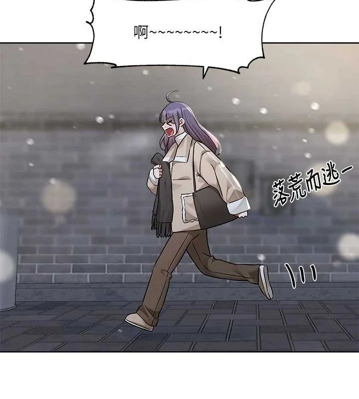 第211話