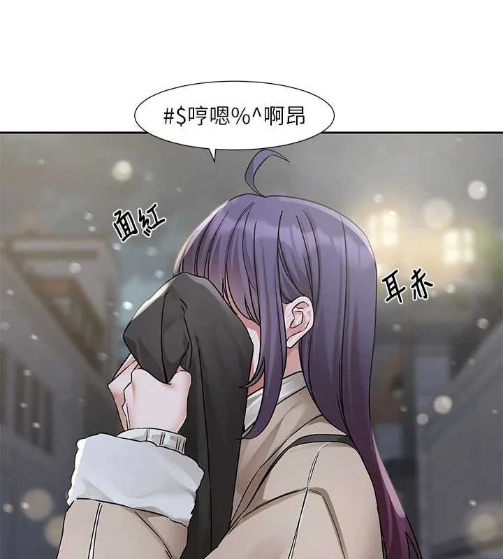 第211話