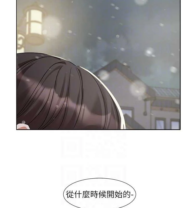 第211話