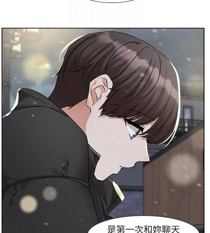第211話