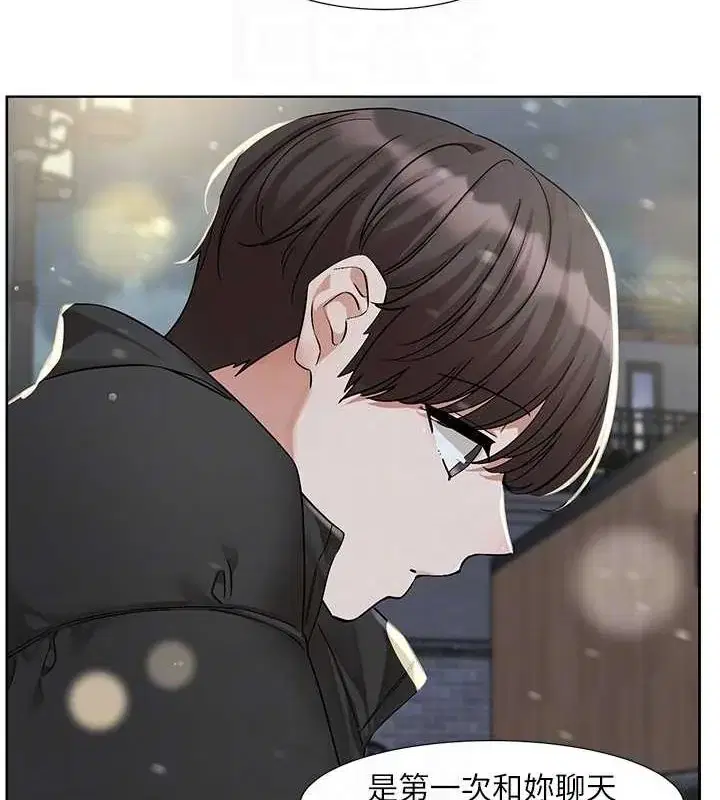 第211話