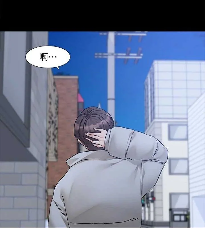 第211話