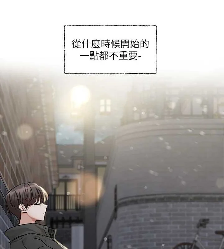 第211話