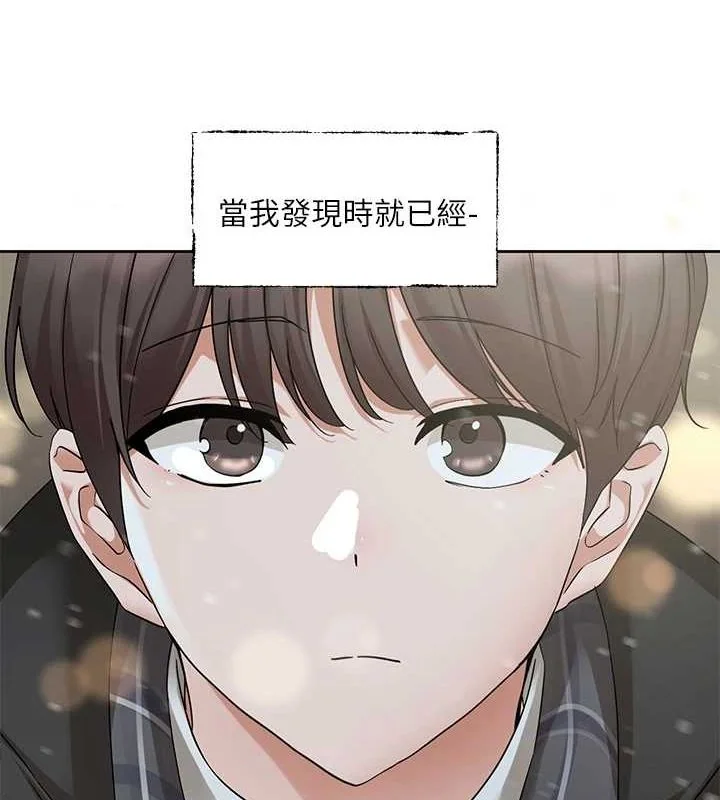 第211話