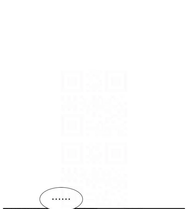 第211話