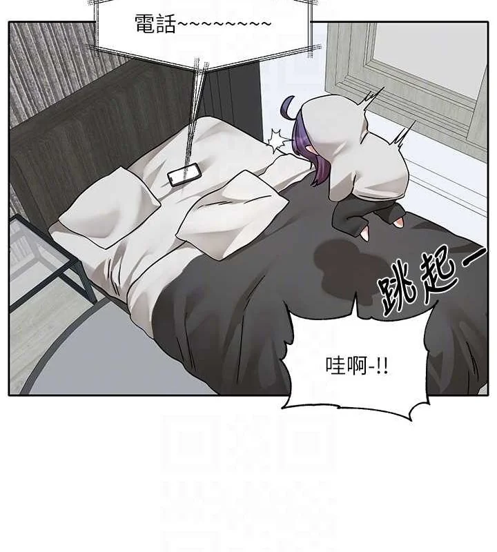 第211話
