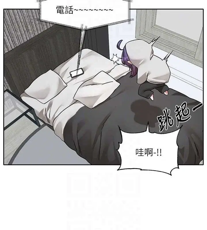 第211話