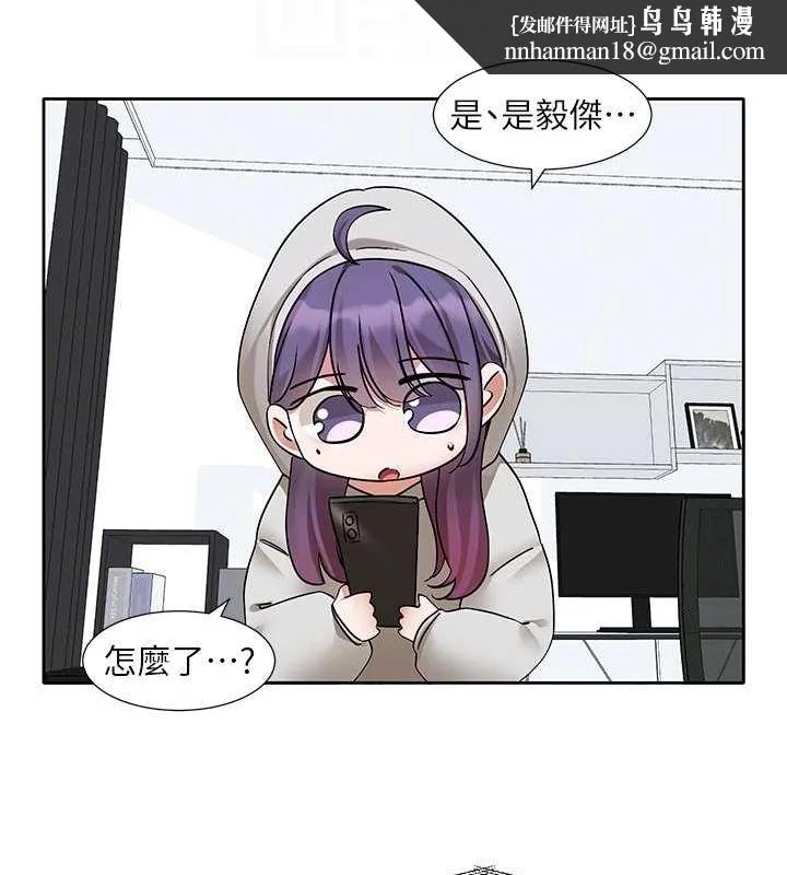 第211話