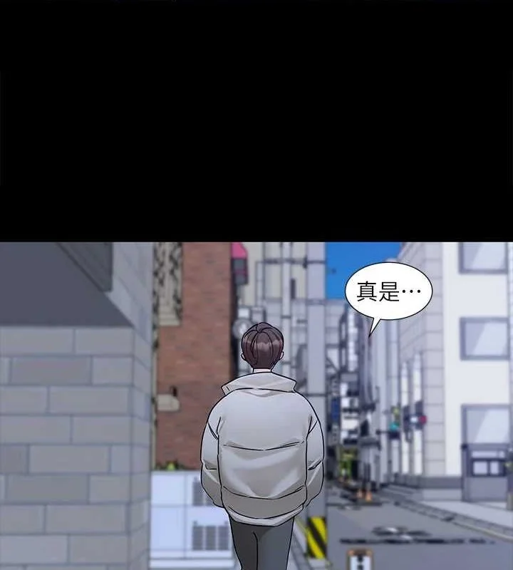 第211話