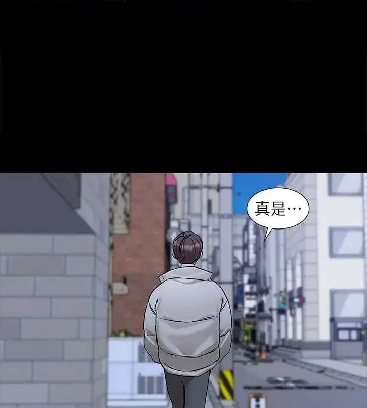 第211話