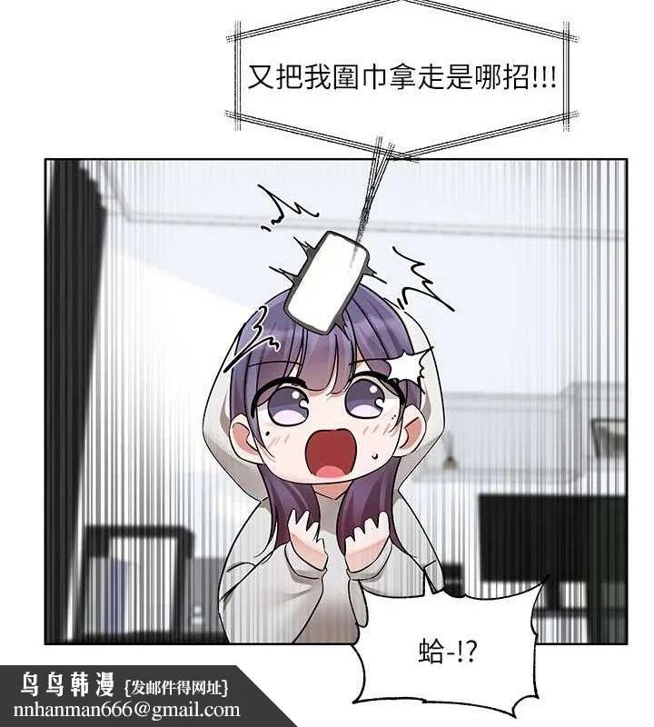 第211話