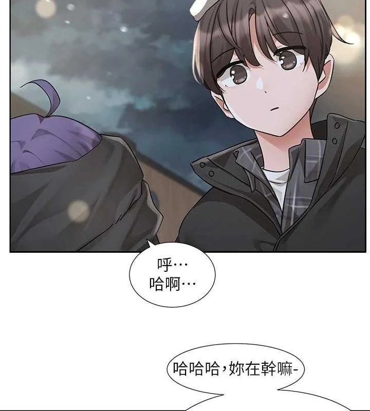 第211話