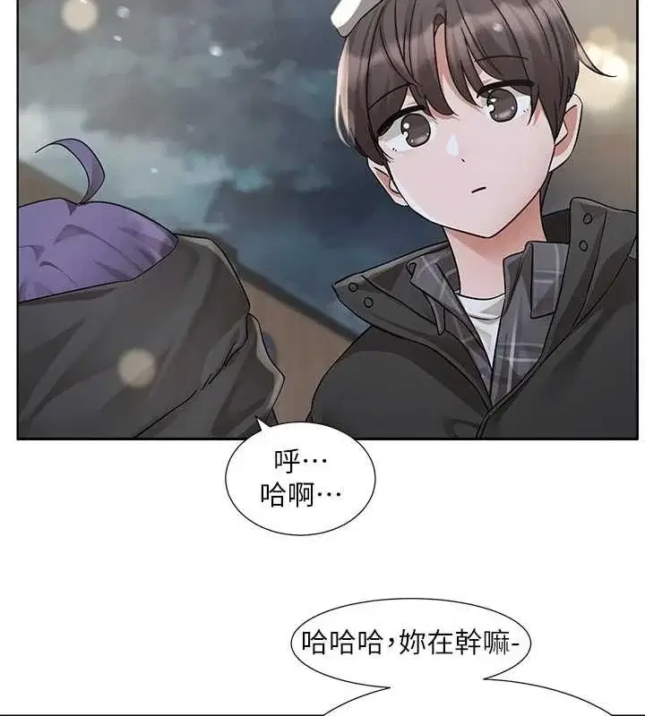 第211話