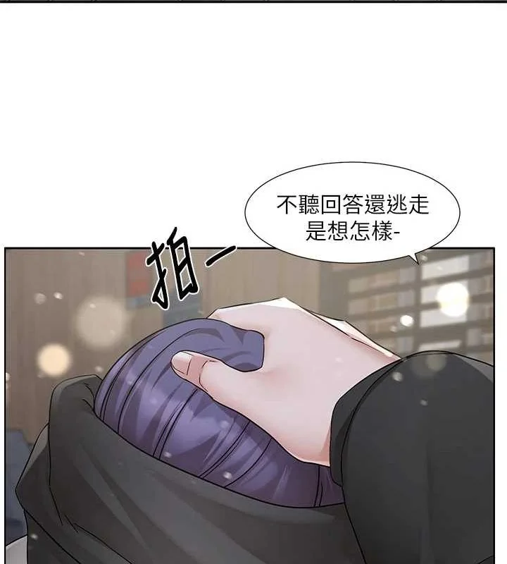 第211話