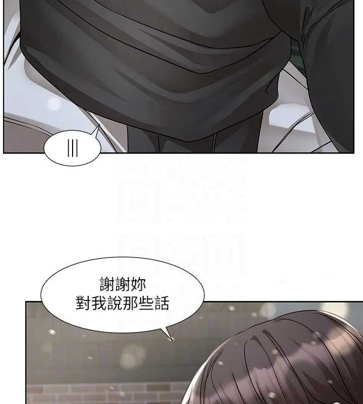 第211話